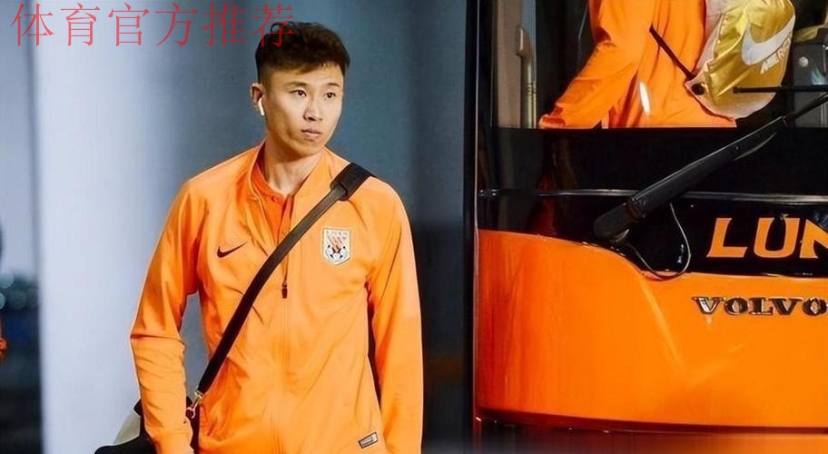 第四届中青赛男子U19组收官 山东泰山成功卫冕