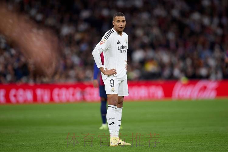 皇马更衣室集体不满!姆巴佩:仅隔2天出战极难 皇马更衣室集体不满!姆巴佩:仅隔2天出战极难