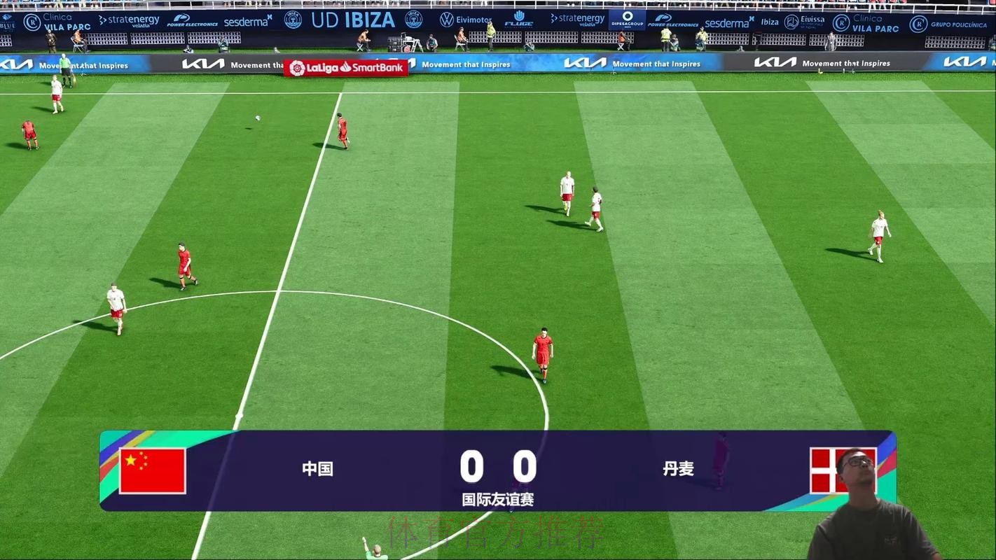 世界杯直播高清在线观看，尽览赛事盛况